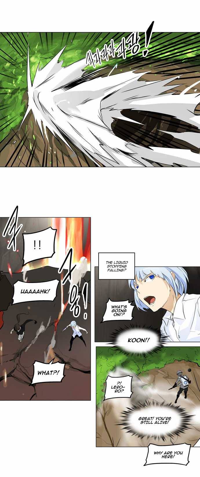 Tower of God Chapter 186 11